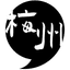 梅州图谱
